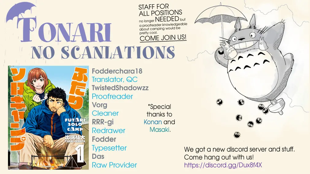 Futari Solo Camp Chapter 6.5 page 9 - 