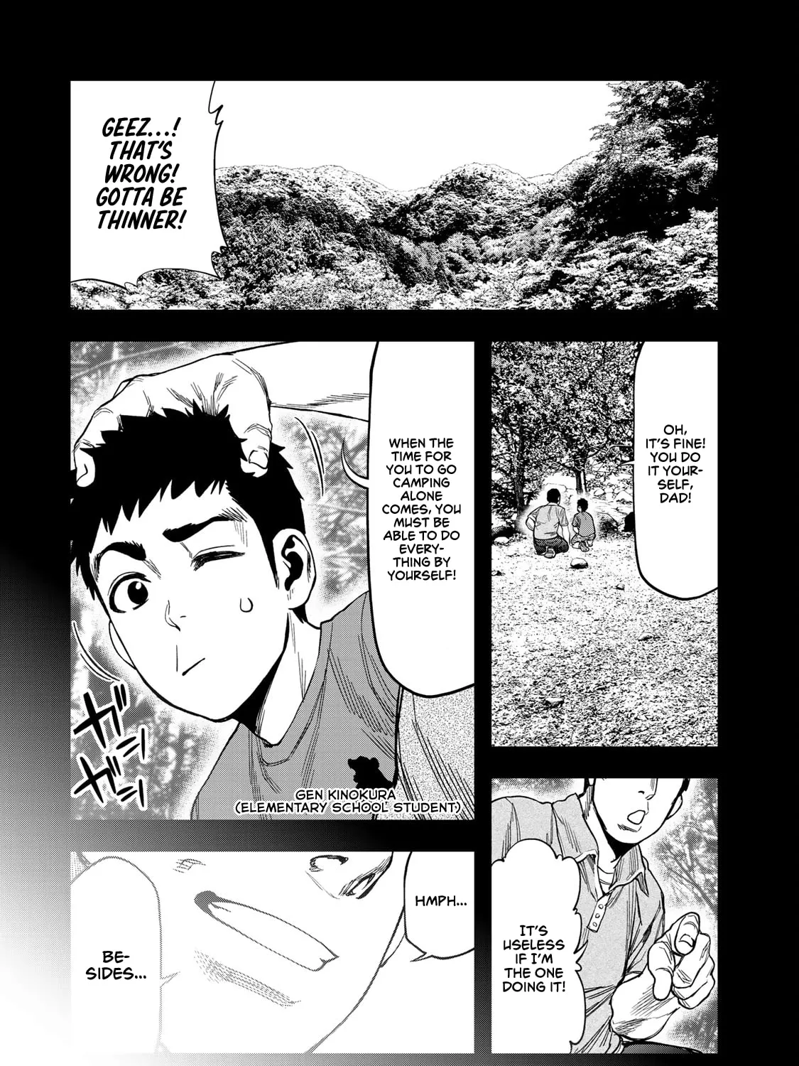 Futari Solo Camp Chapter 6 page 1 - 
