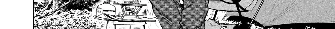Futari Solo Camp Chapter 6 page 16 - 