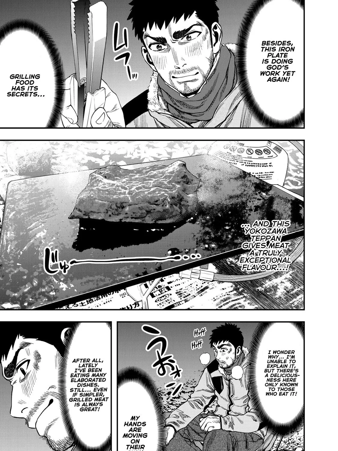 Futari Solo Camp Chapter 6 page 21 - 