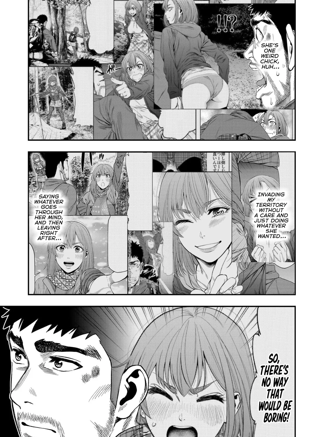 Futari Solo Camp Chapter 6 page 33 - 