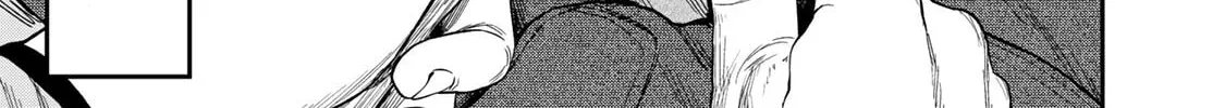 Futari Solo Camp Chapter 6 page 6 - 