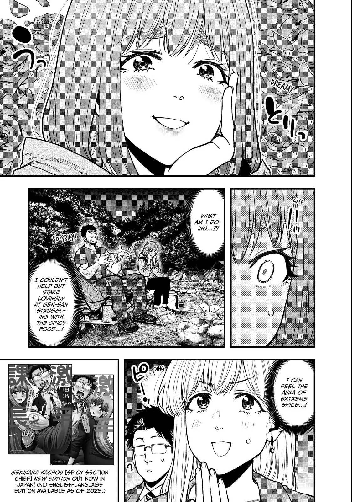 Futari Solo Camp Chapter 60 page 13 - 