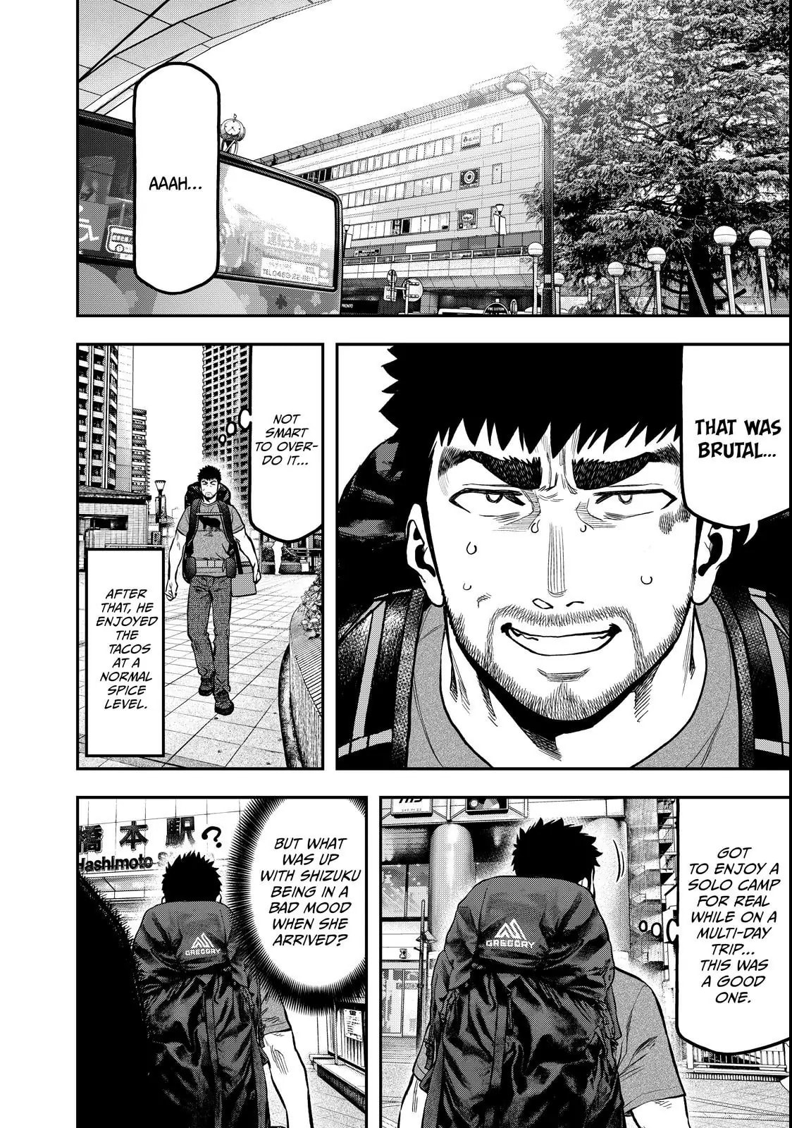 Futari Solo Camp Chapter 60 page 14 - 
