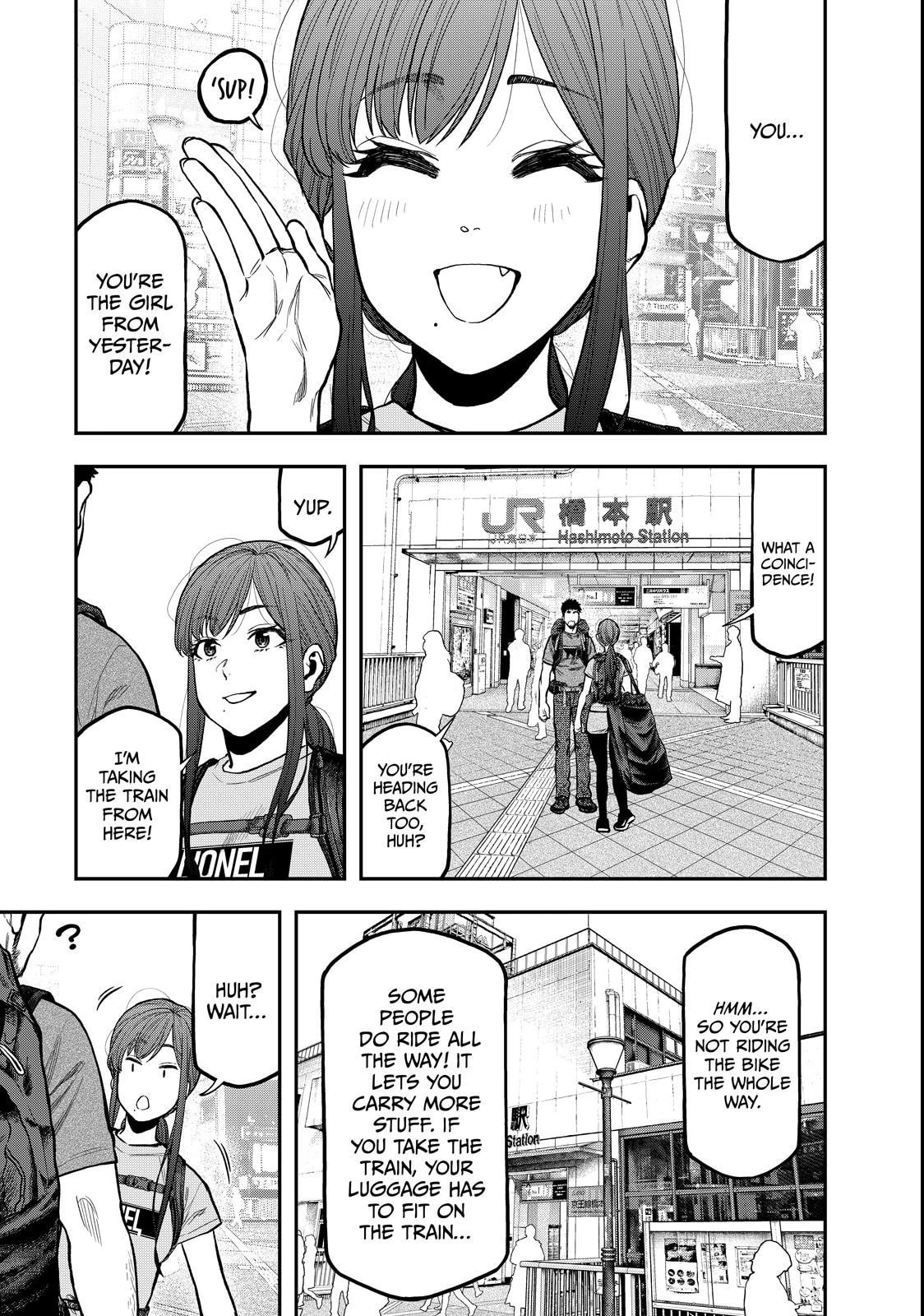 Futari Solo Camp Chapter 60 page 17 - 