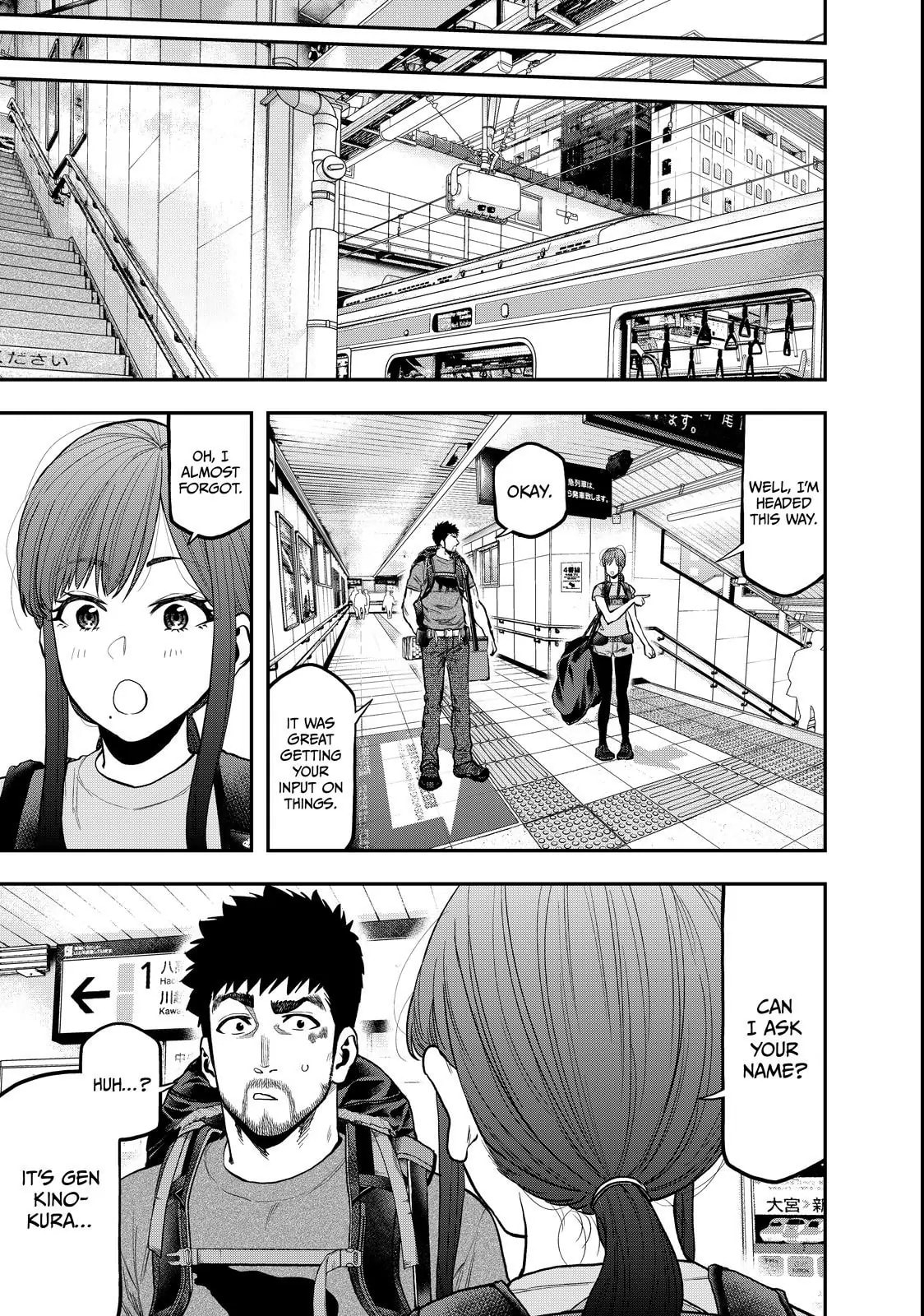 Futari Solo Camp Chapter 60 page 23 - 