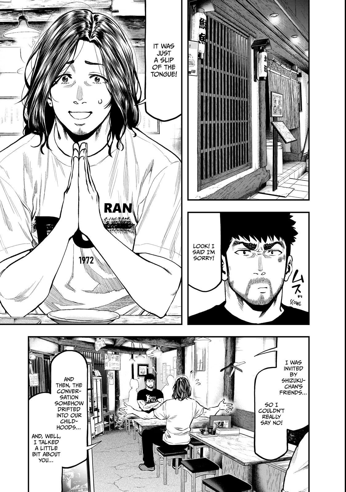 Futari Solo Camp Chapter 61 page 1 - 