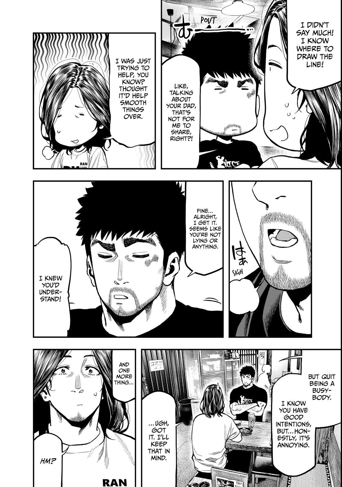 Futari Solo Camp Chapter 61 page 2 - 