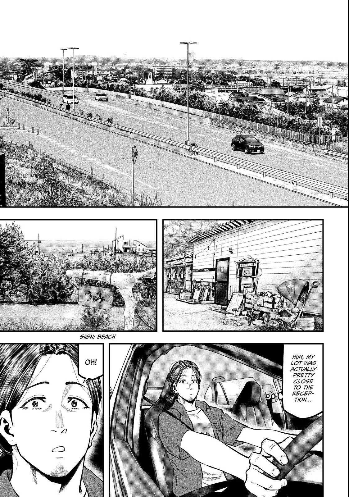 Futari Solo Camp Chapter 61 page 11 - 