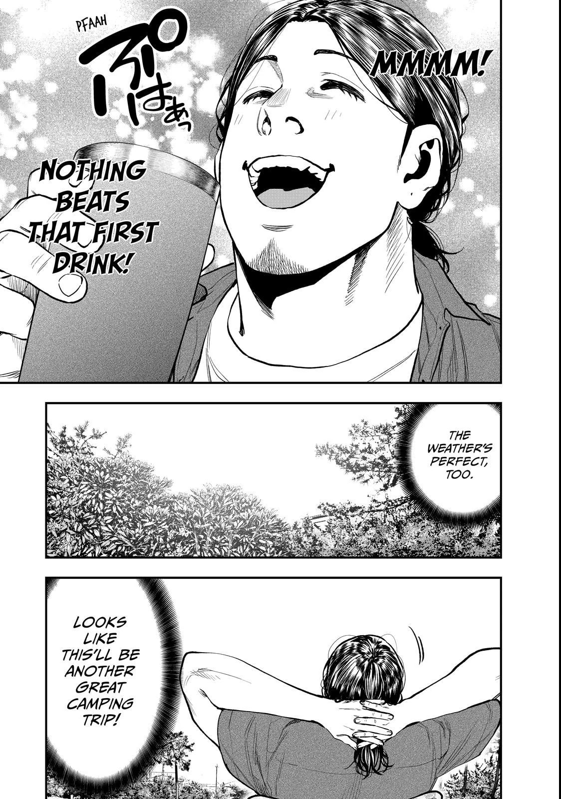 Futari Solo Camp Chapter 61 page 19 - 