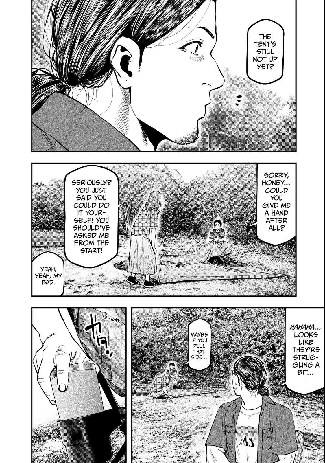 Futari Solo Camp Chapter 61 page 20 - 