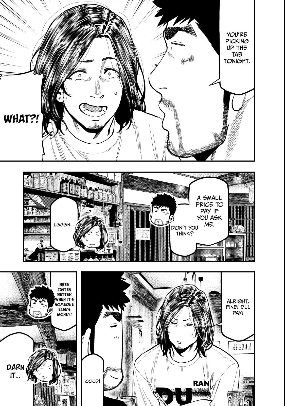Futari Solo Camp Chapter 61 page 3 - 