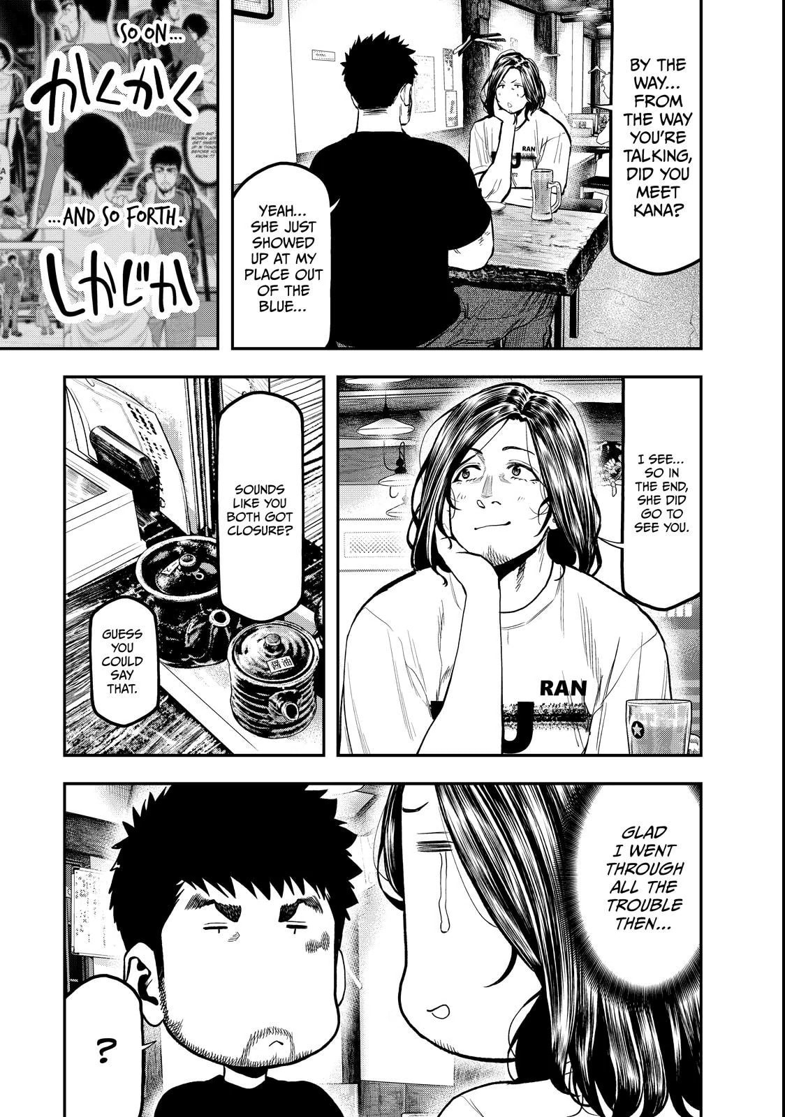 Futari Solo Camp Chapter 61 page 5 - 