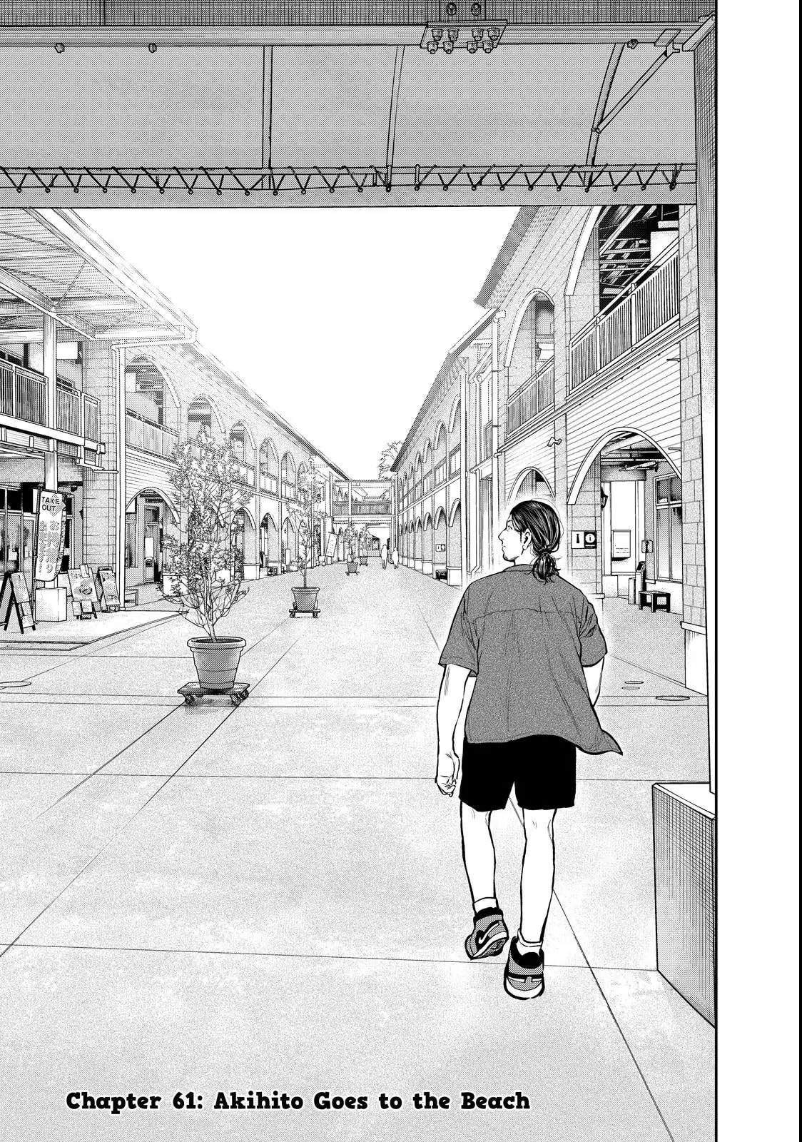Futari Solo Camp Chapter 61 page 7 - 