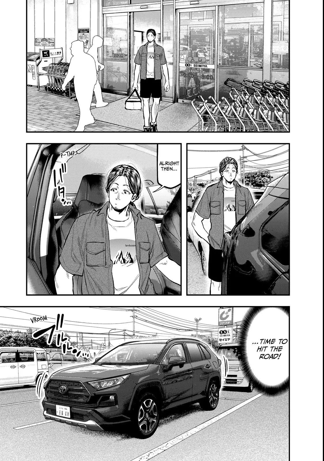 Futari Solo Camp Chapter 61 page 9 - 
