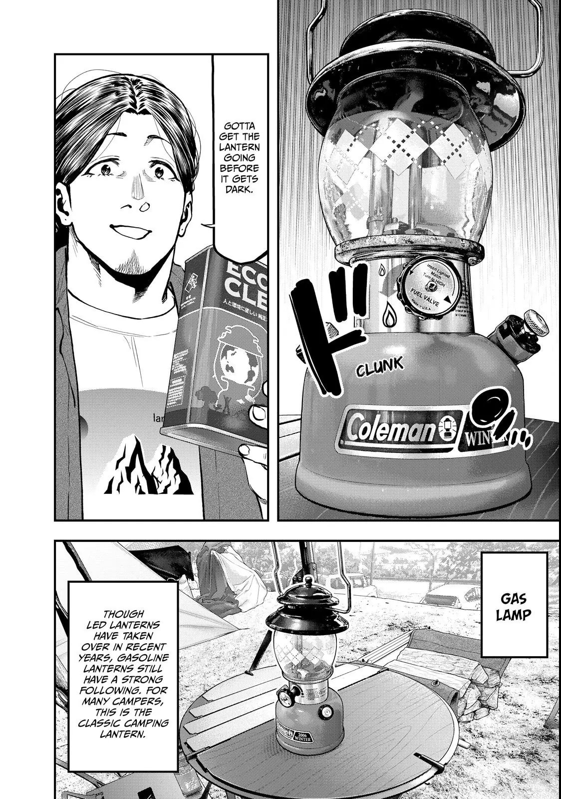 Futari Solo Camp Chapter 62 page 12 - 