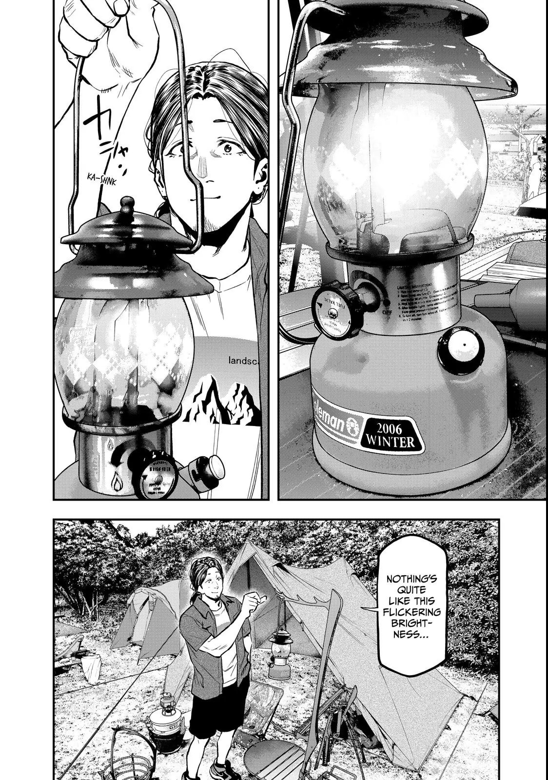 Futari Solo Camp Chapter 62 page 16 - 