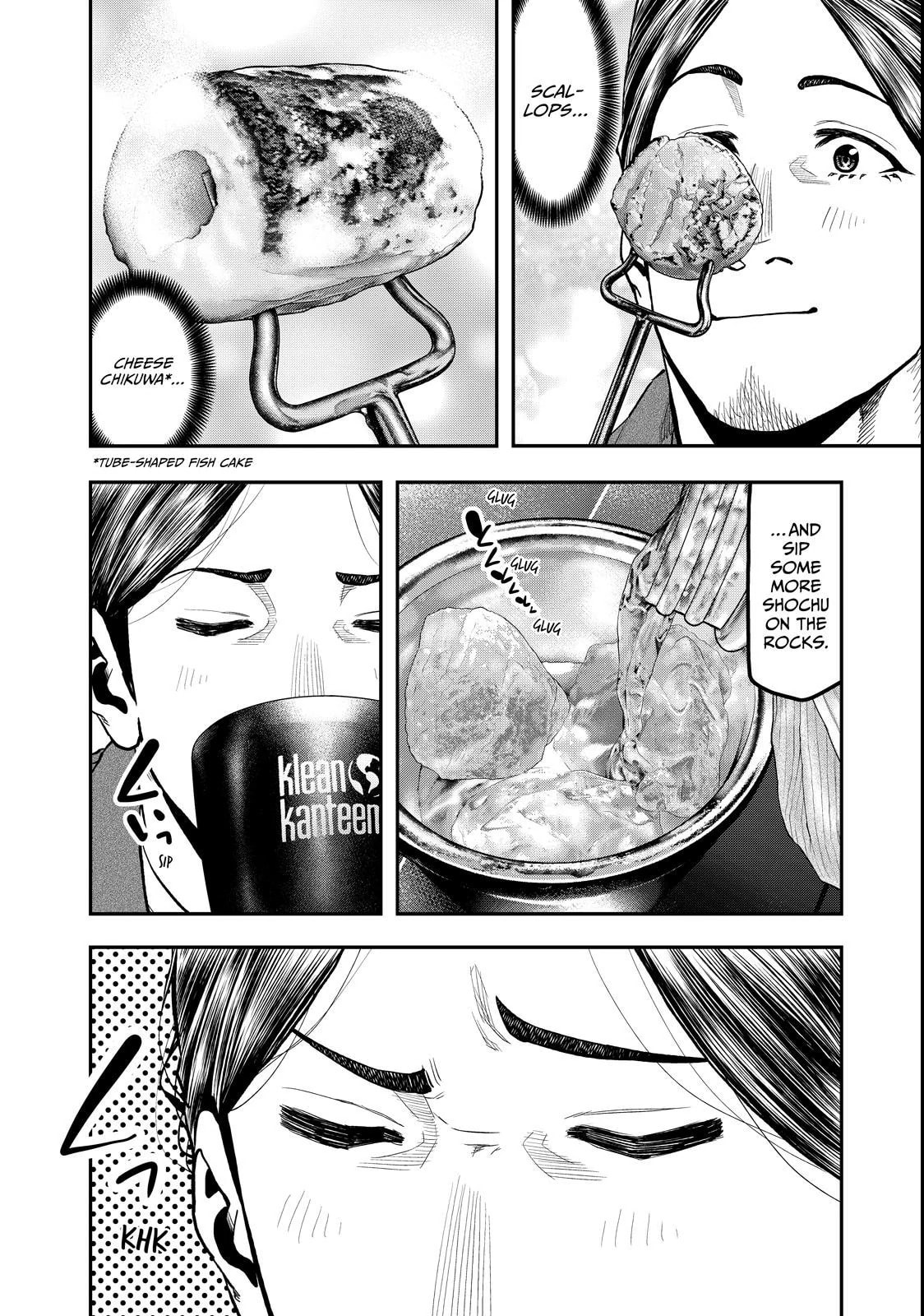Futari Solo Camp Chapter 62 page 22 - 