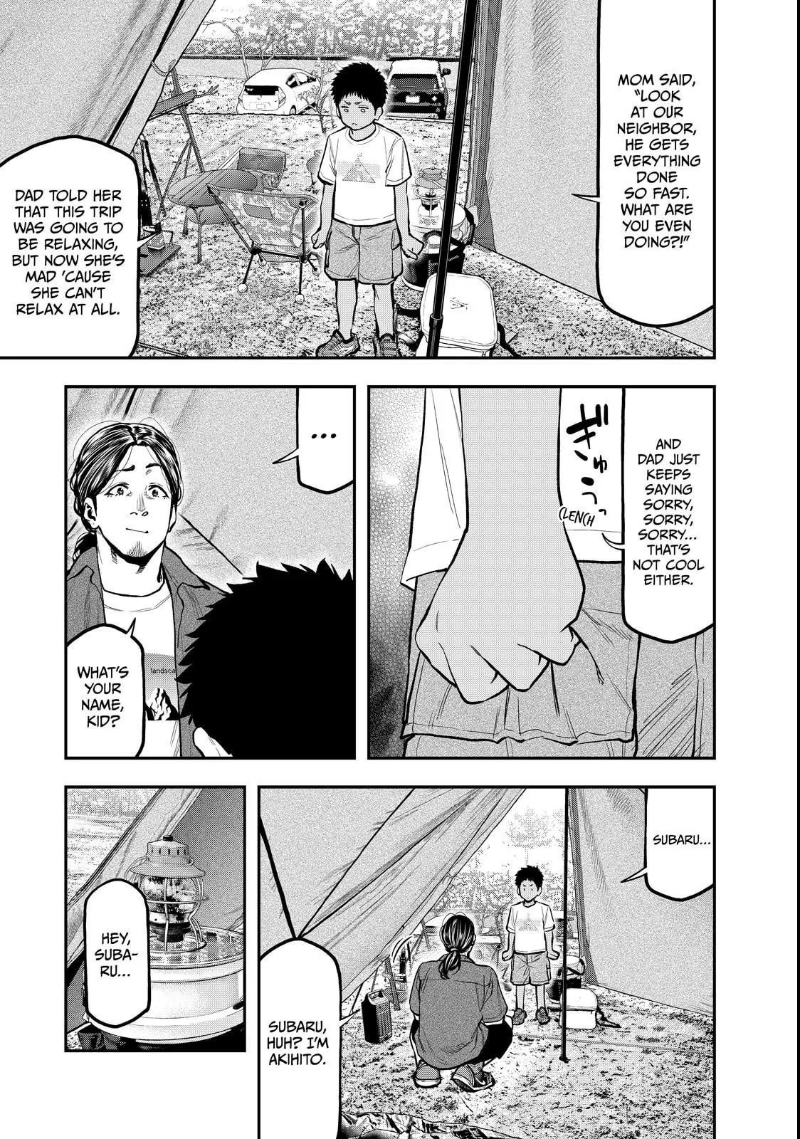 Futari Solo Camp Chapter 62 page 5 - 
