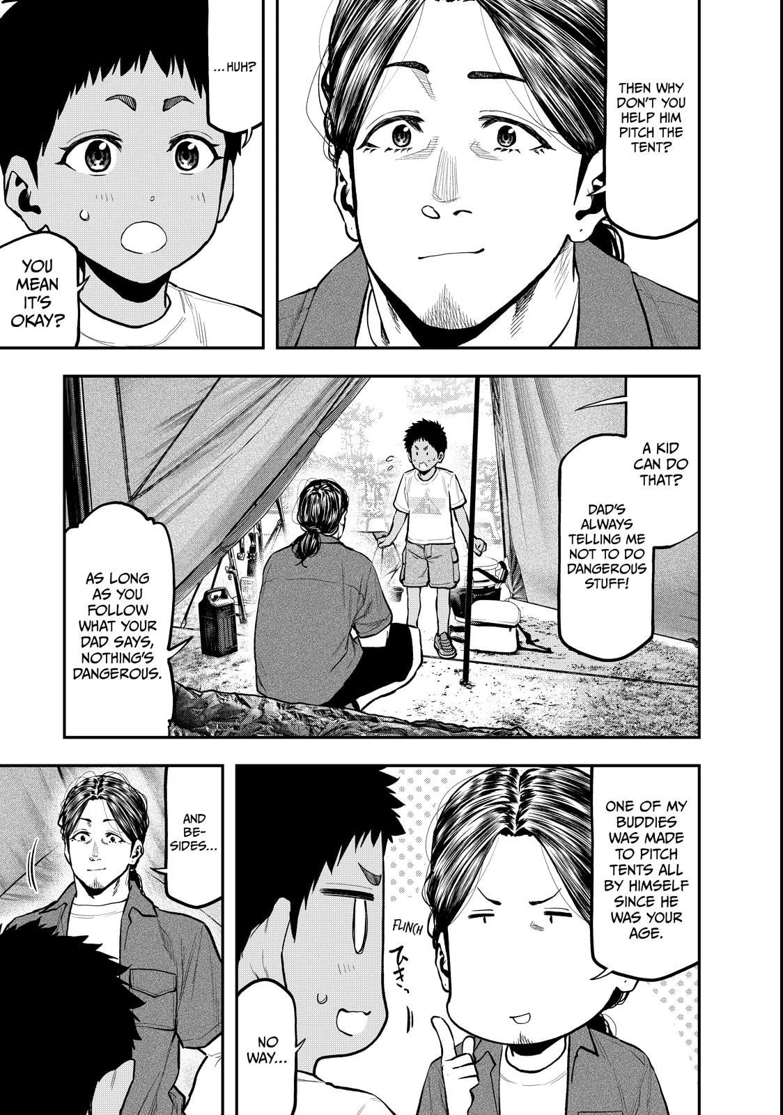 Futari Solo Camp Chapter 62 page 7 - 