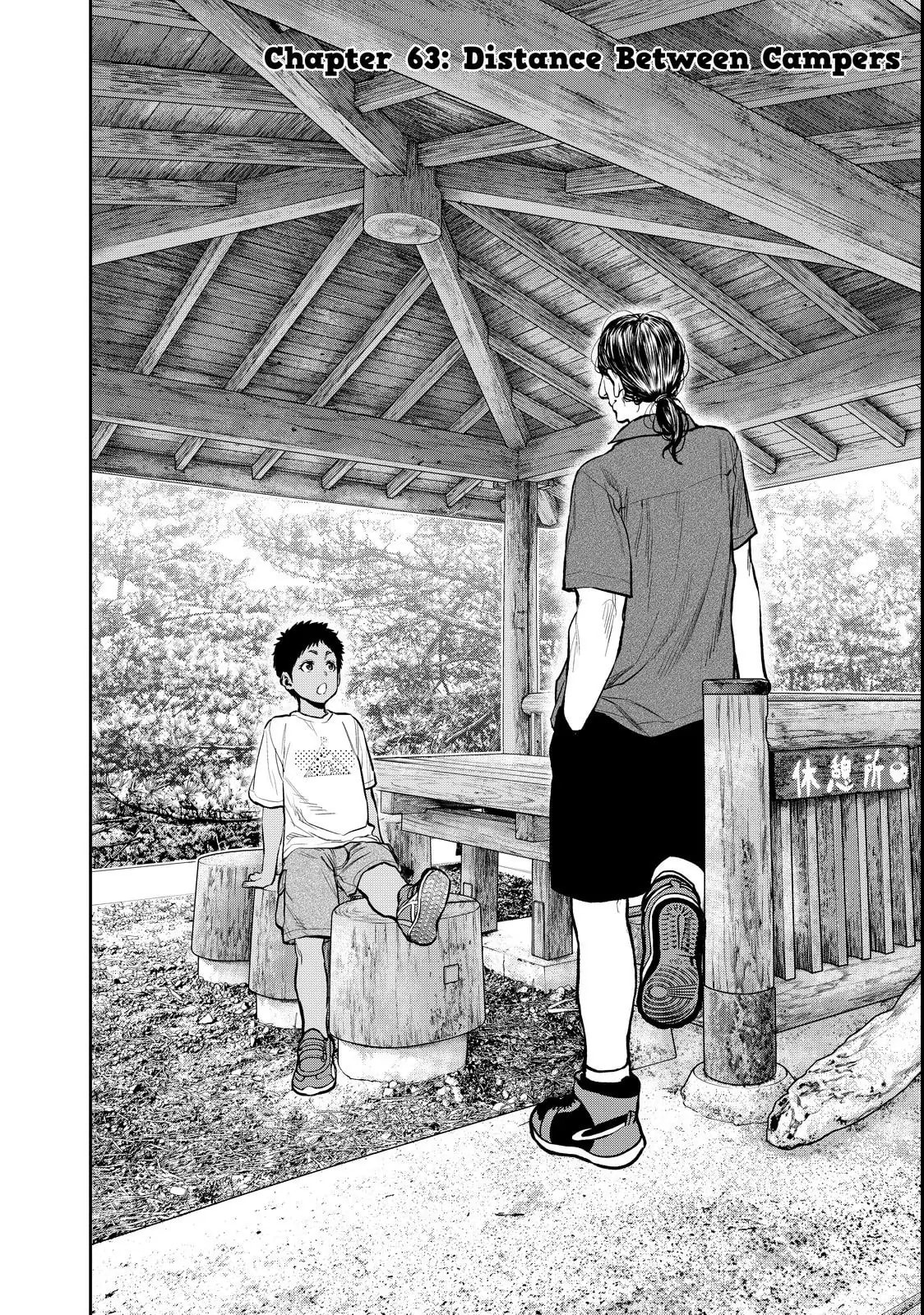 Futari Solo Camp Chapter 63 page 2 - 