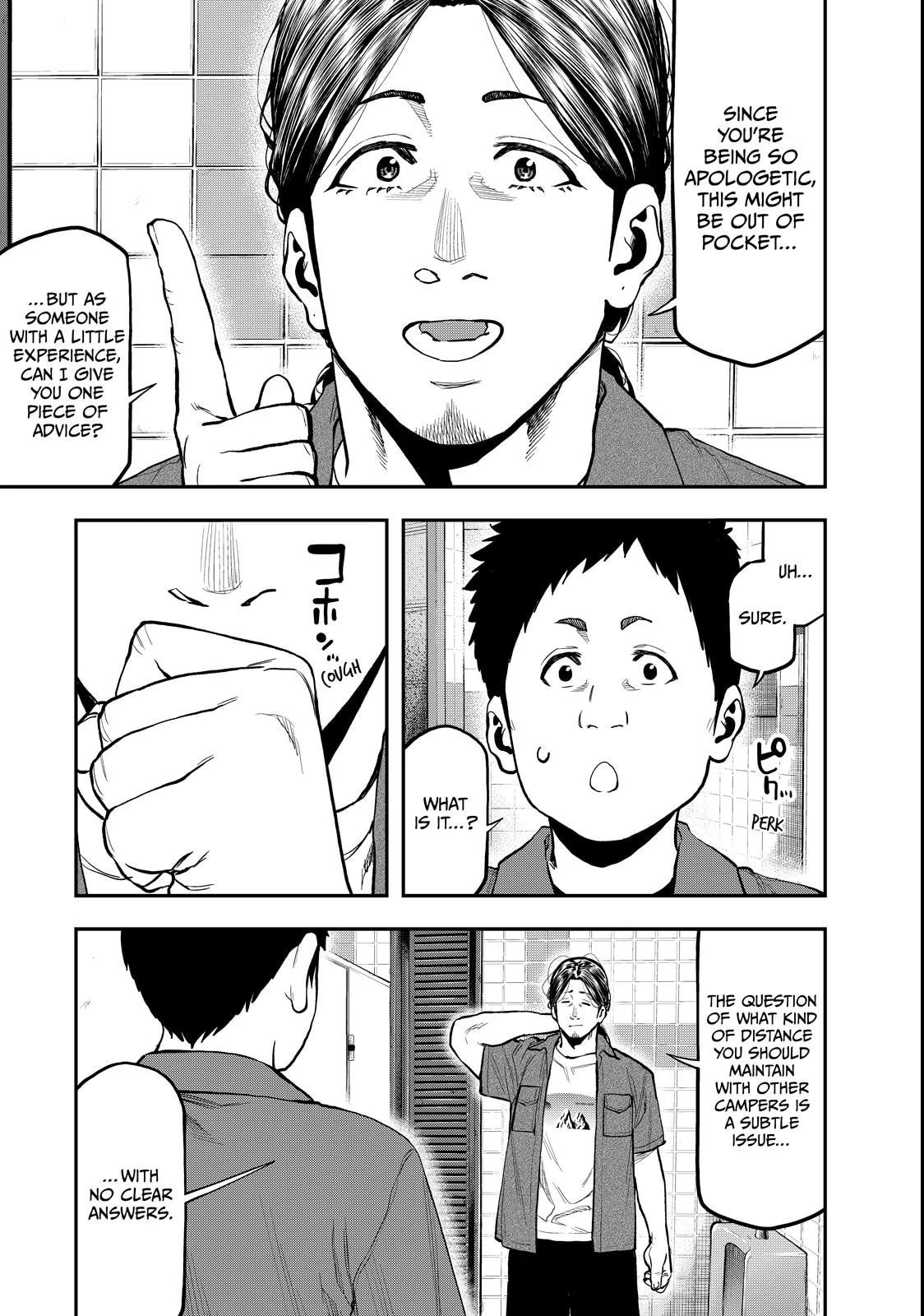 Futari Solo Camp Chapter 63 page 11 - 