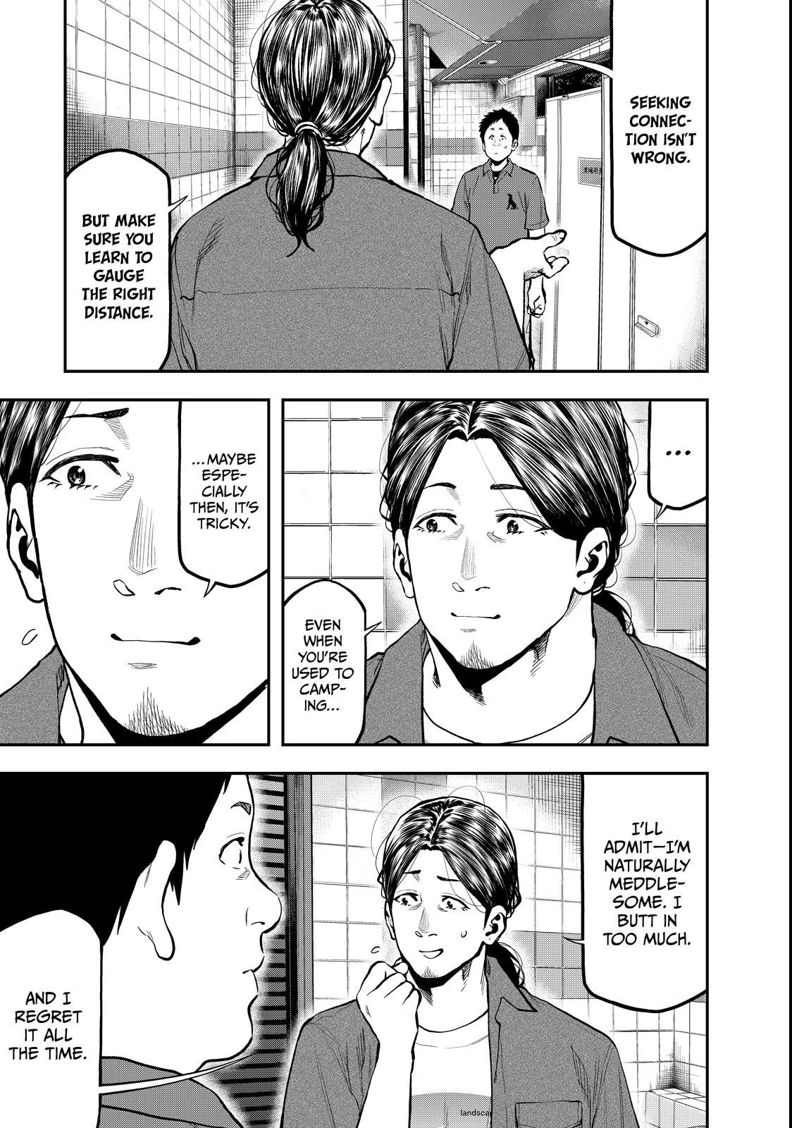 Futari Solo Camp Chapter 63 page 13 - 