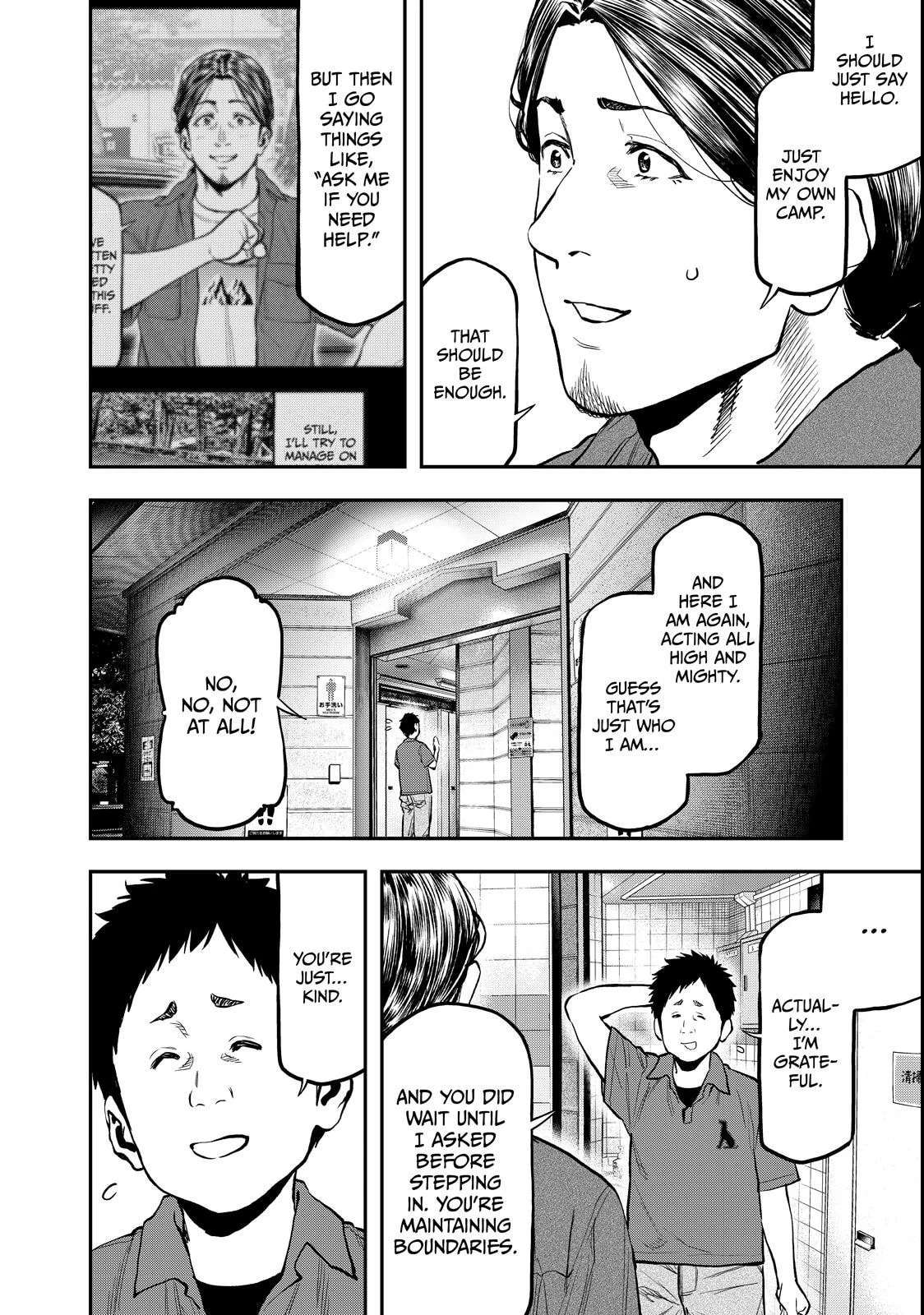 Futari Solo Camp Chapter 63 page 14 - 