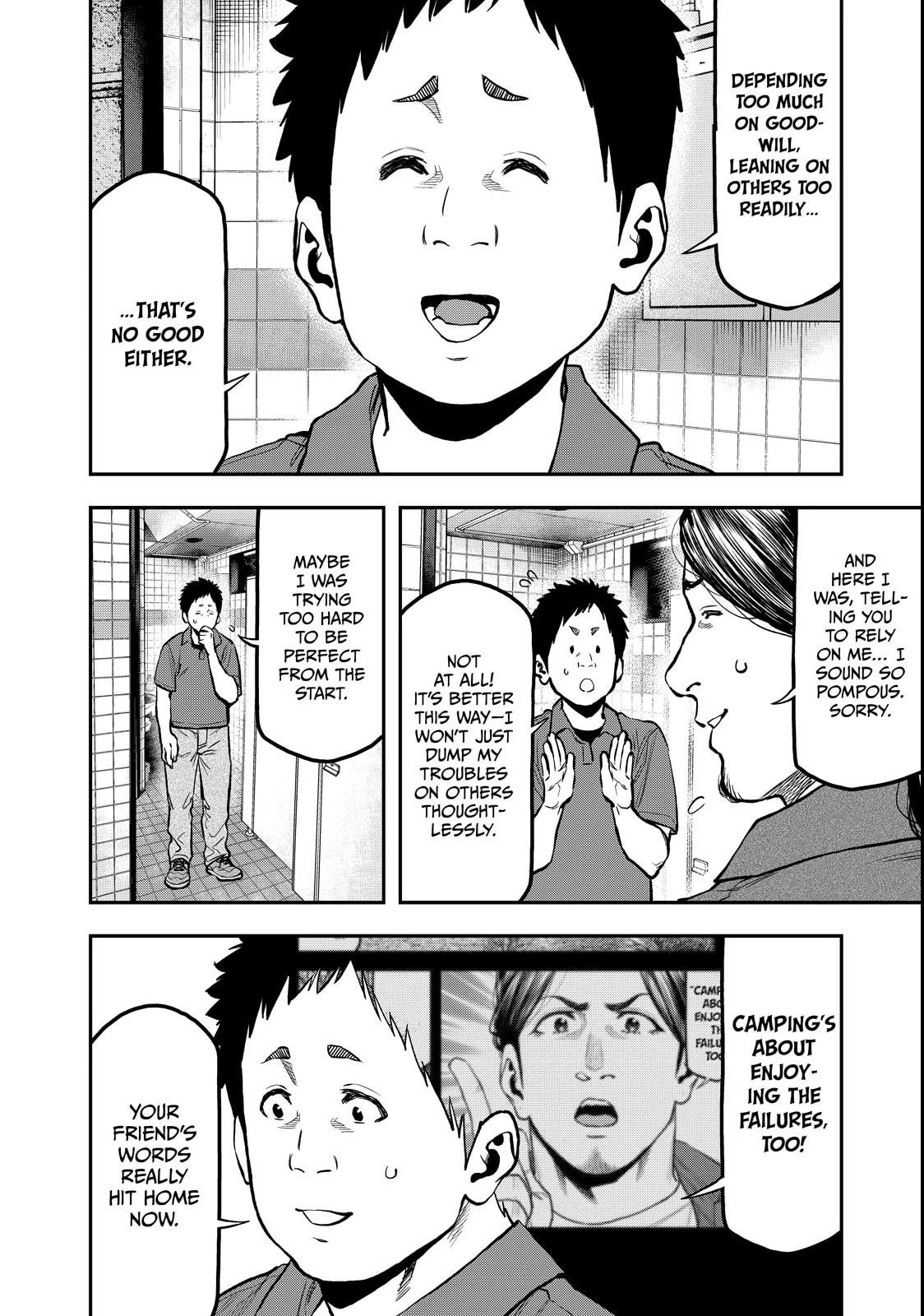 Futari Solo Camp Chapter 63 page 16 - 