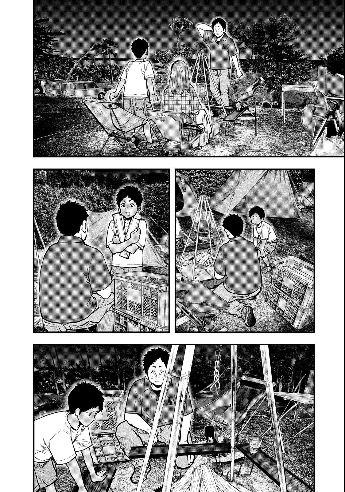 Futari Solo Camp Chapter 63 page 18 - 
