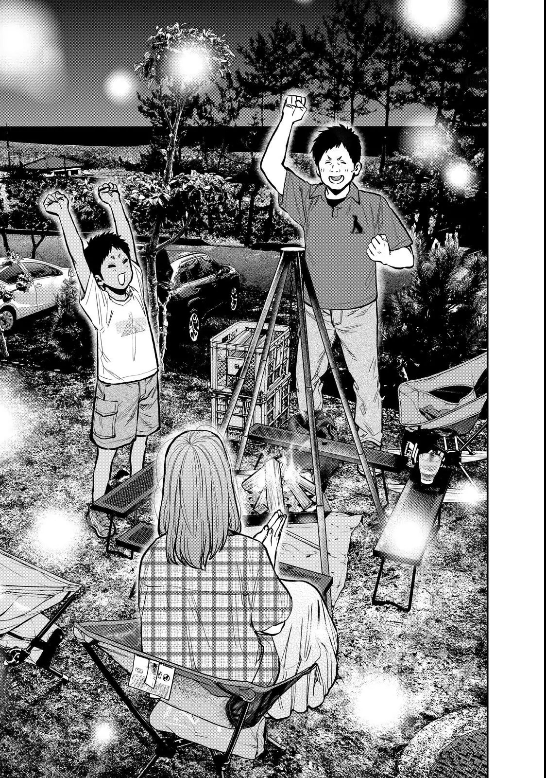 Futari Solo Camp Chapter 63 page 19 - 