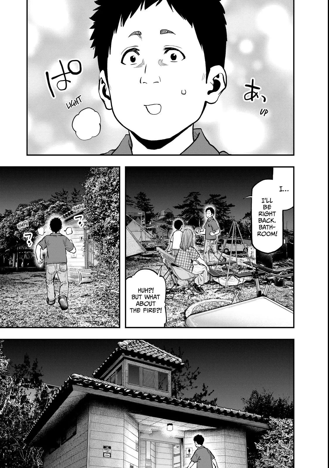 Futari Solo Camp Chapter 63 page 7 - 