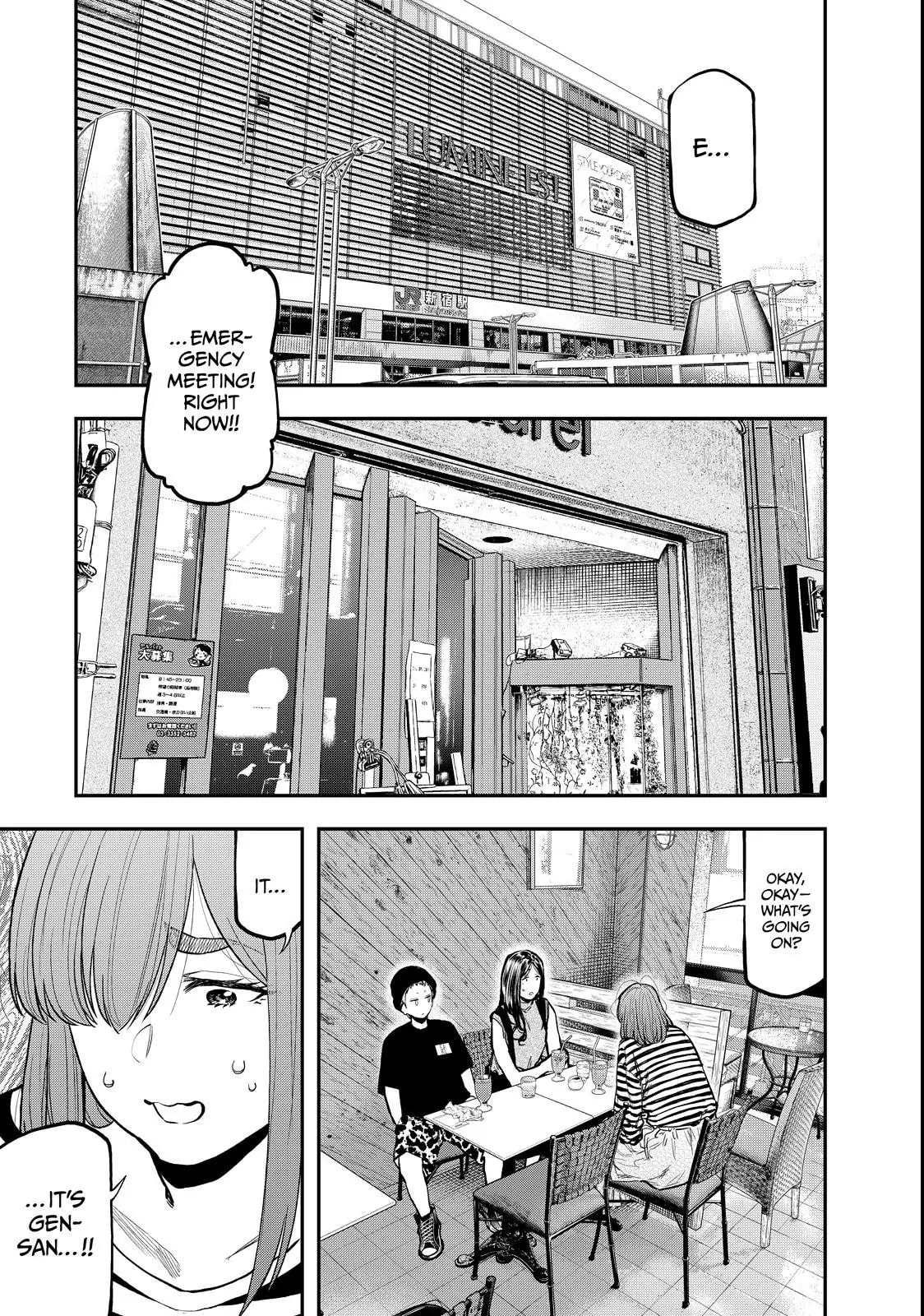 Futari Solo Camp Chapter 64 page 15 - 