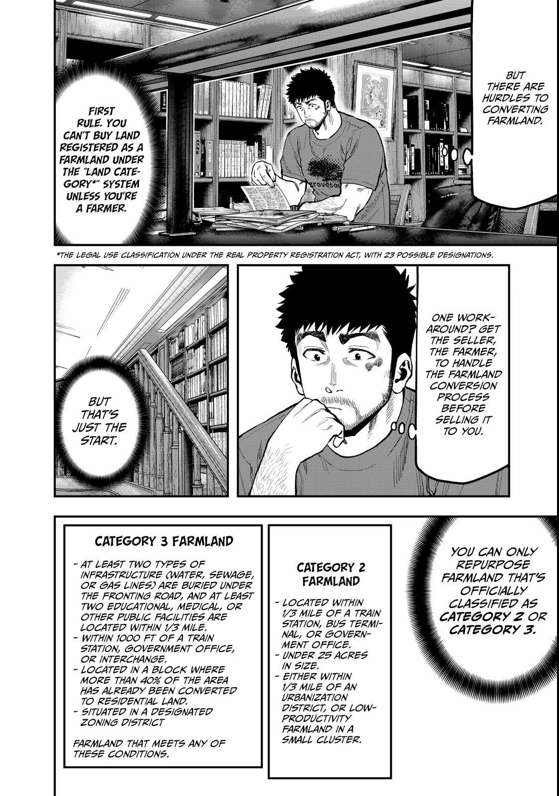 Futari Solo Camp Chapter 64 page 4 - 