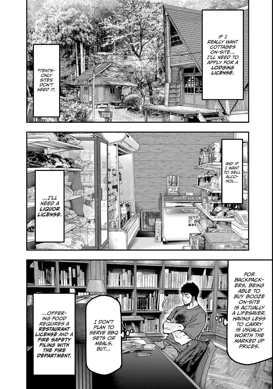 Futari Solo Camp Chapter 64 page 6 - 