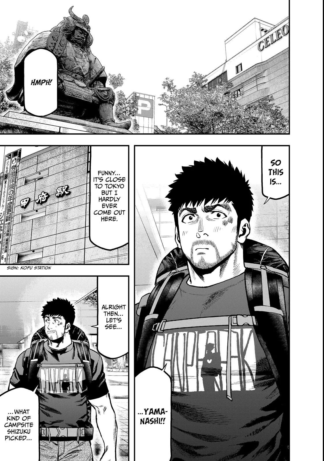 Futari Solo Camp Chapter 65 page 1 - 