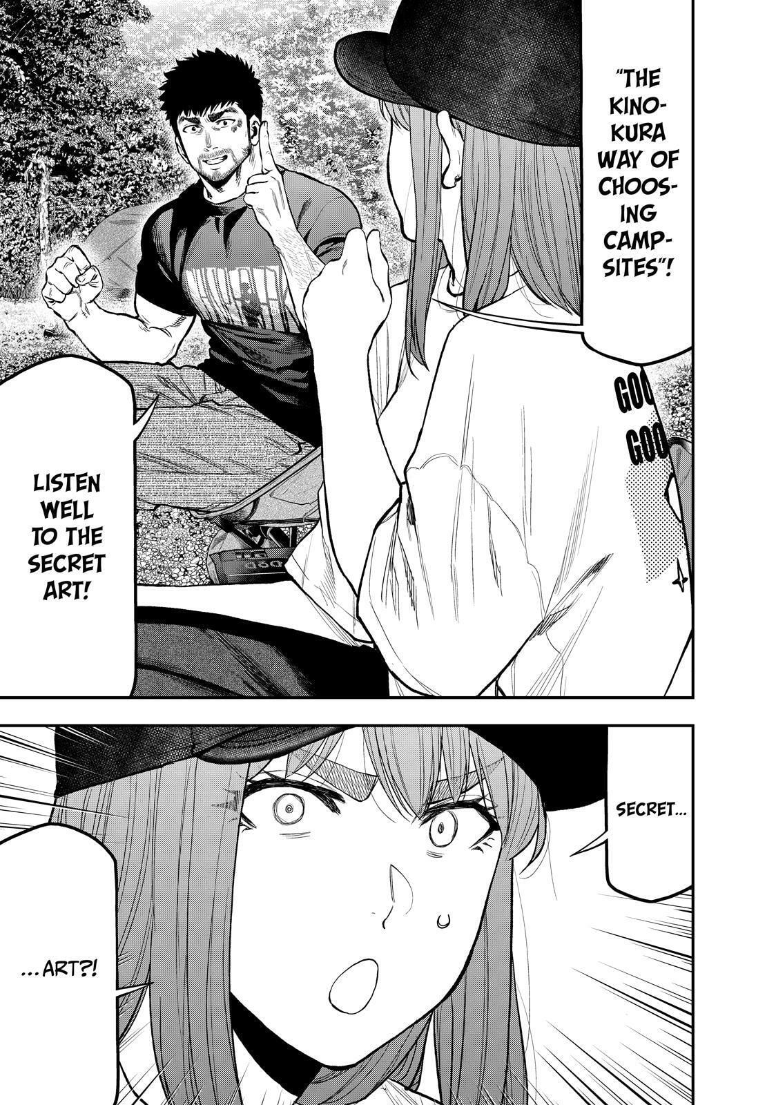 Futari Solo Camp Chapter 66 page 1 - 