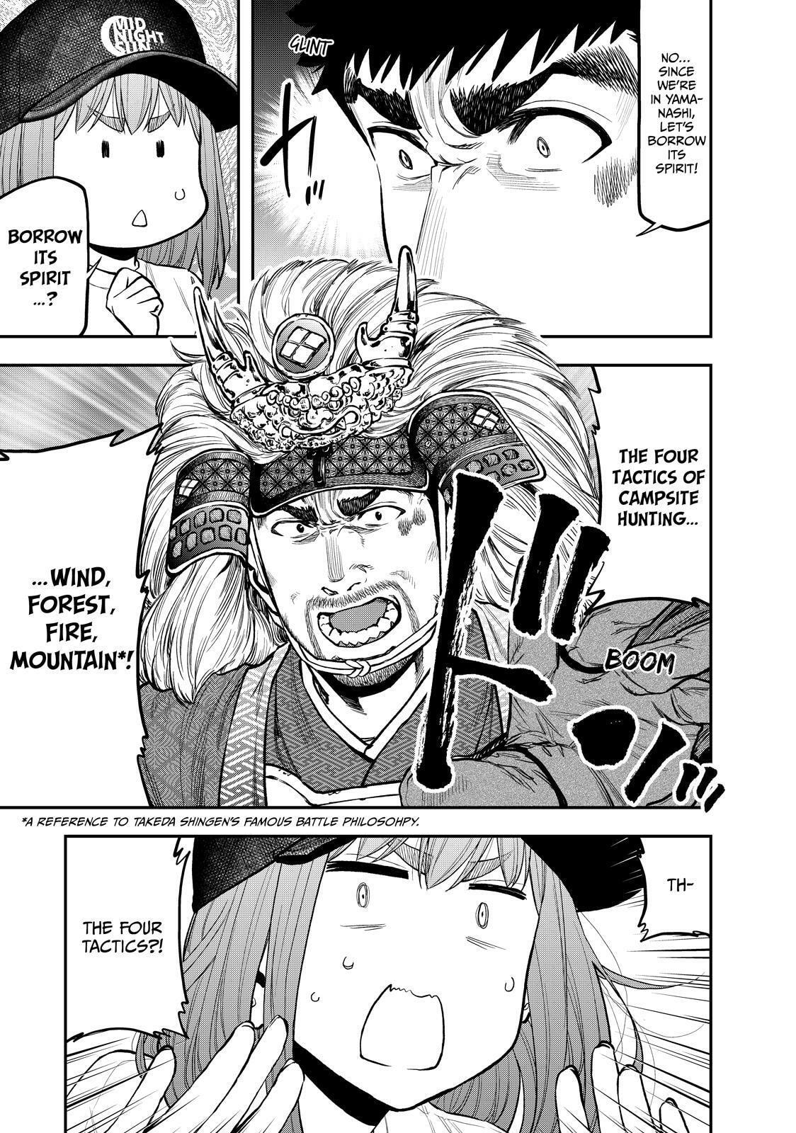 Futari Solo Camp Chapter 66 page 11 - 