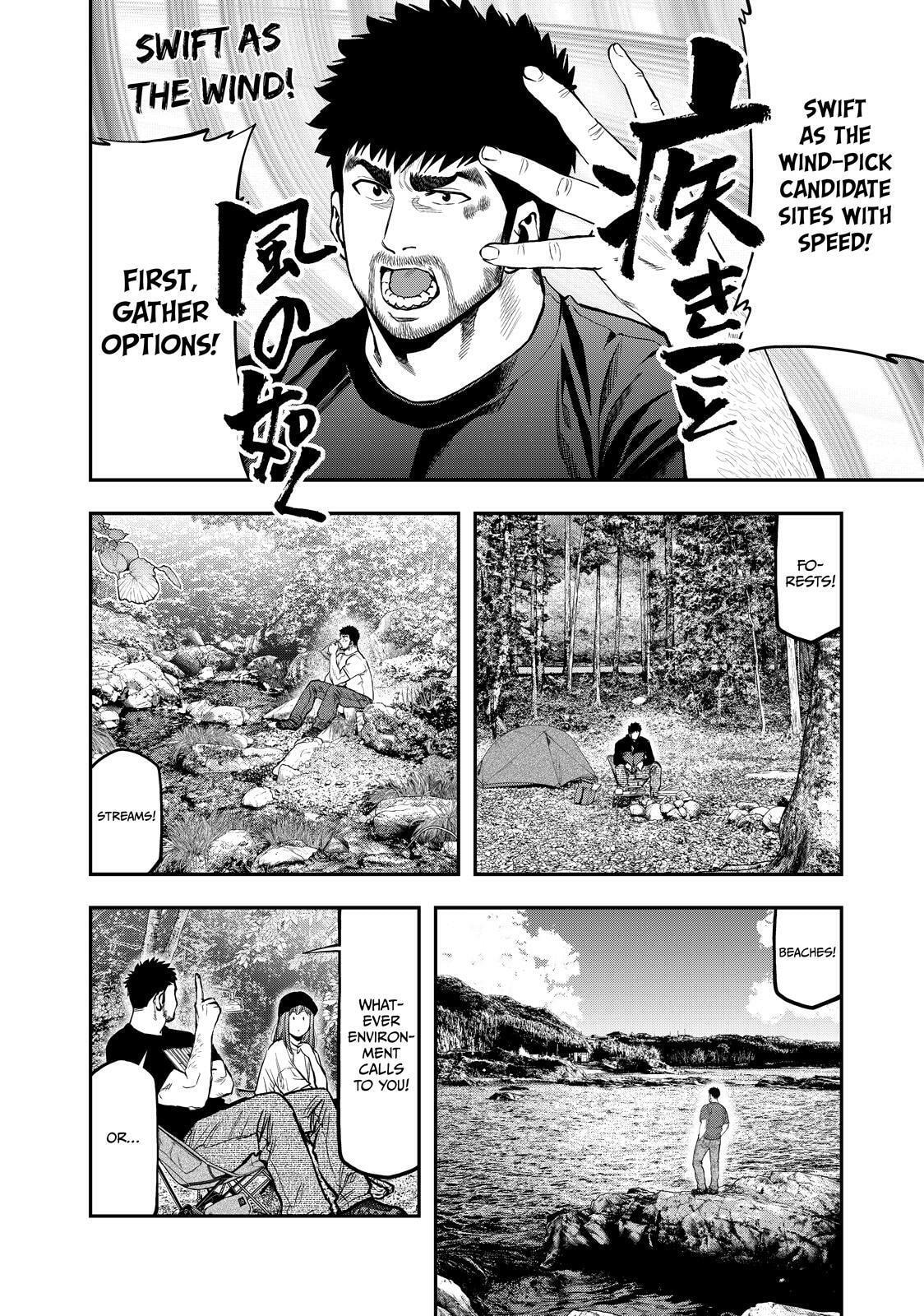 Futari Solo Camp Chapter 66 page 12 - 