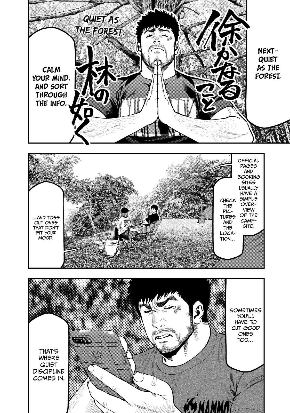 Futari Solo Camp Chapter 66 page 14 - 