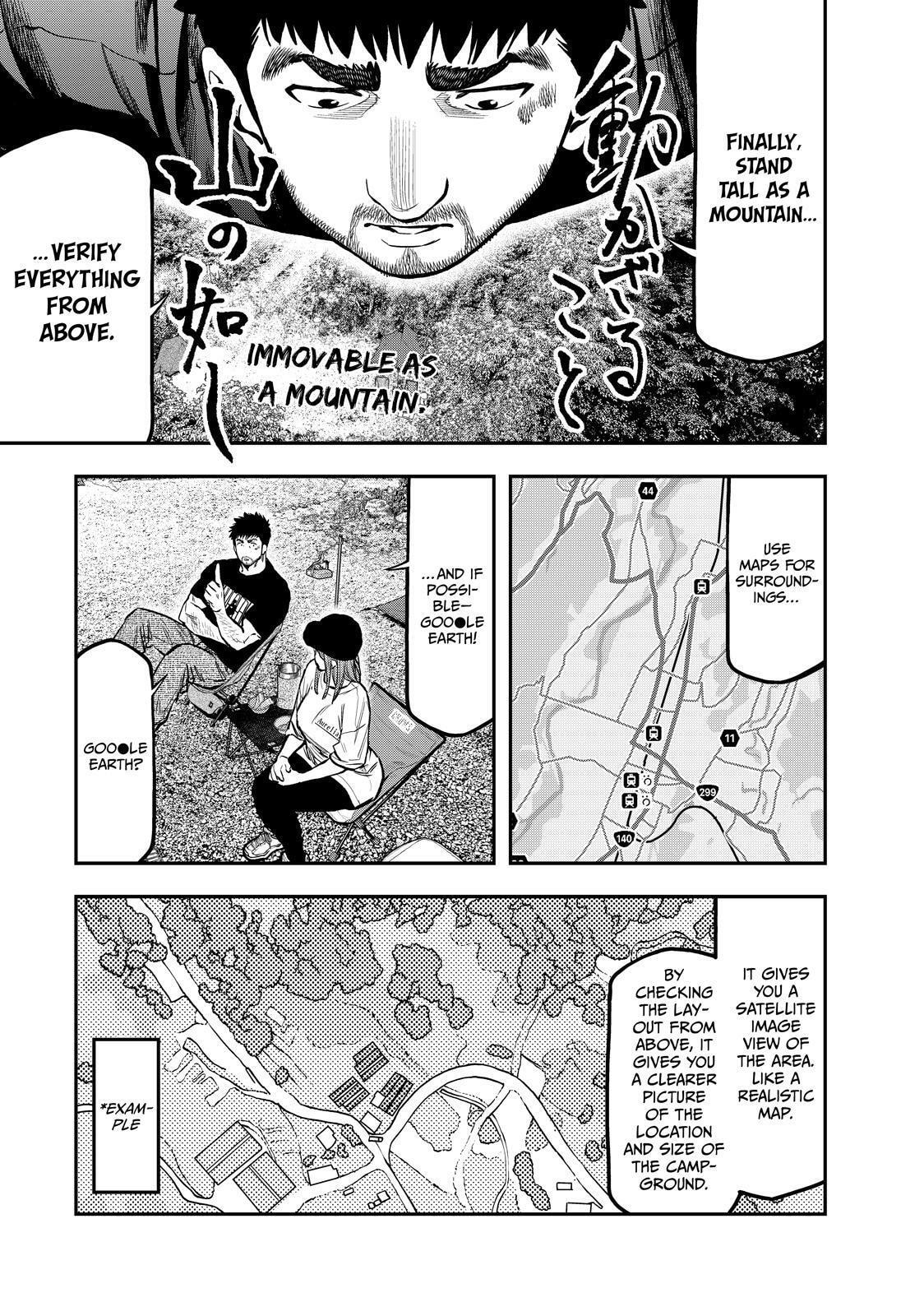 Futari Solo Camp Chapter 66 page 17 - 