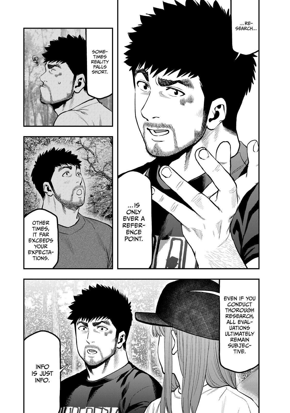 Futari Solo Camp Chapter 66 page 19 - 