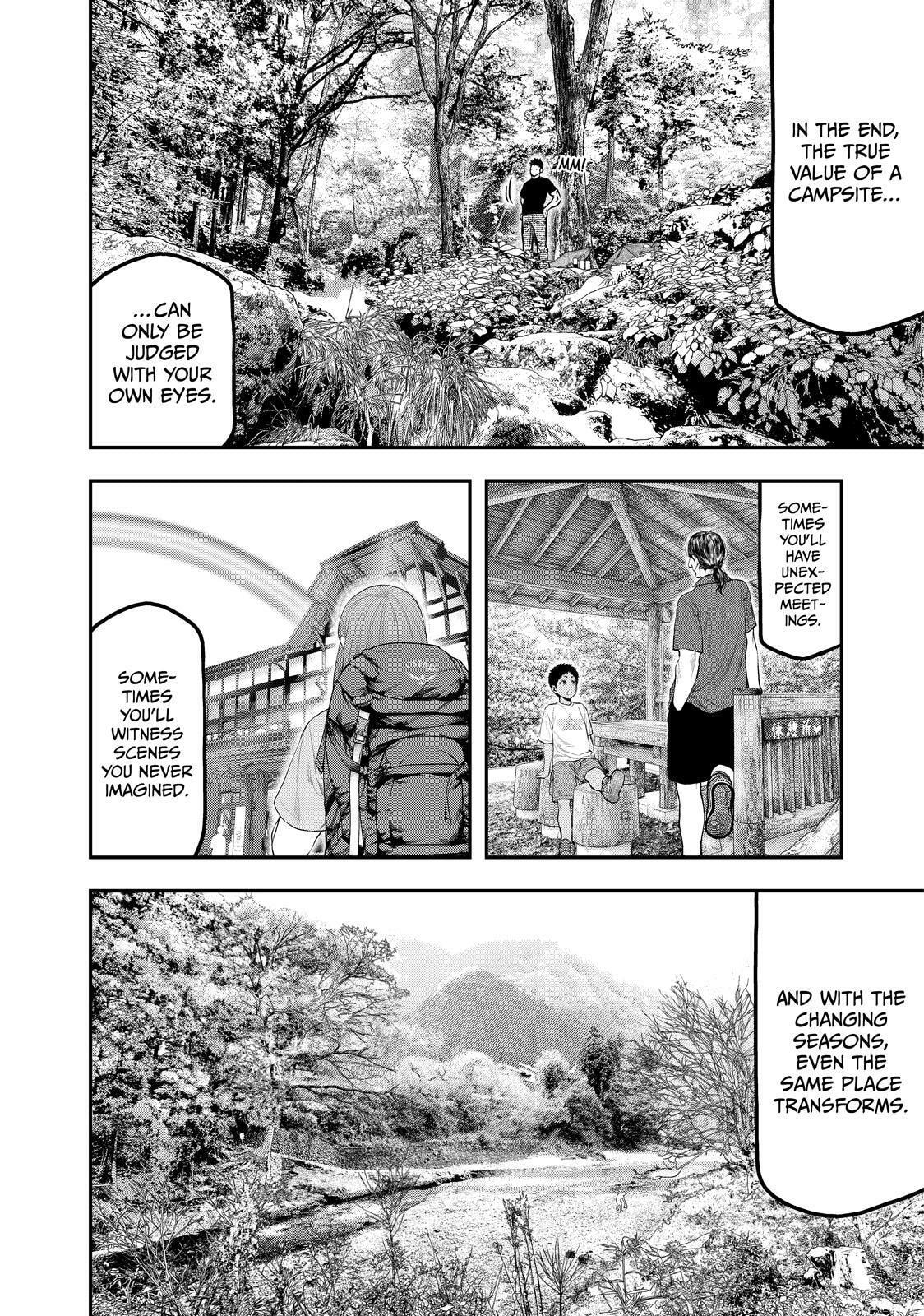 Futari Solo Camp Chapter 66 page 20 - 