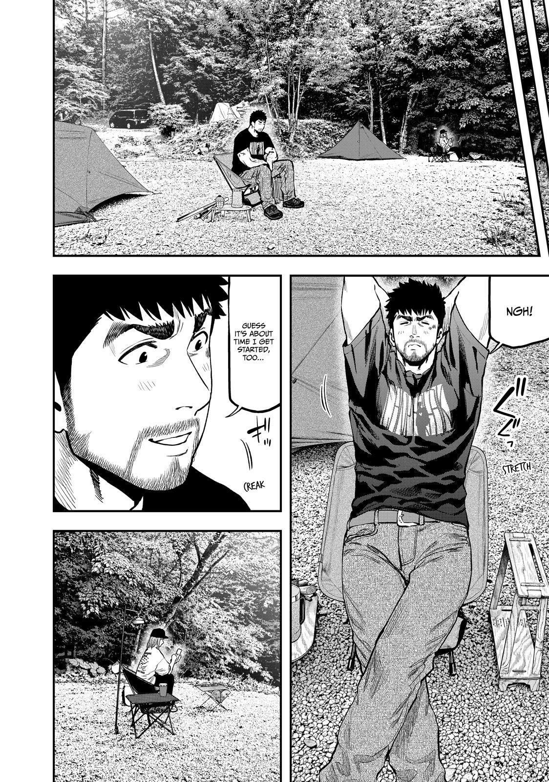 Futari Solo Camp Chapter 66 page 22 - 