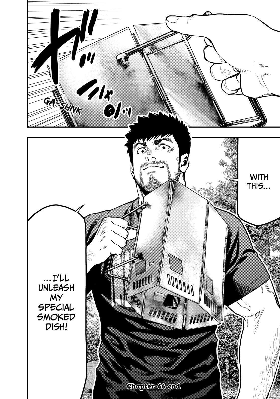 Futari Solo Camp Chapter 66 page 24 - 