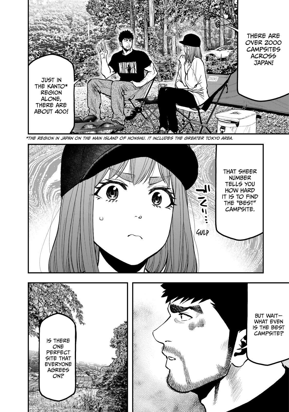 Futari Solo Camp Chapter 66 page 4 - 