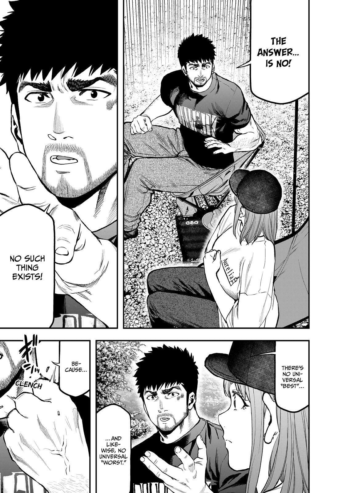 Futari Solo Camp Chapter 66 page 5 - 