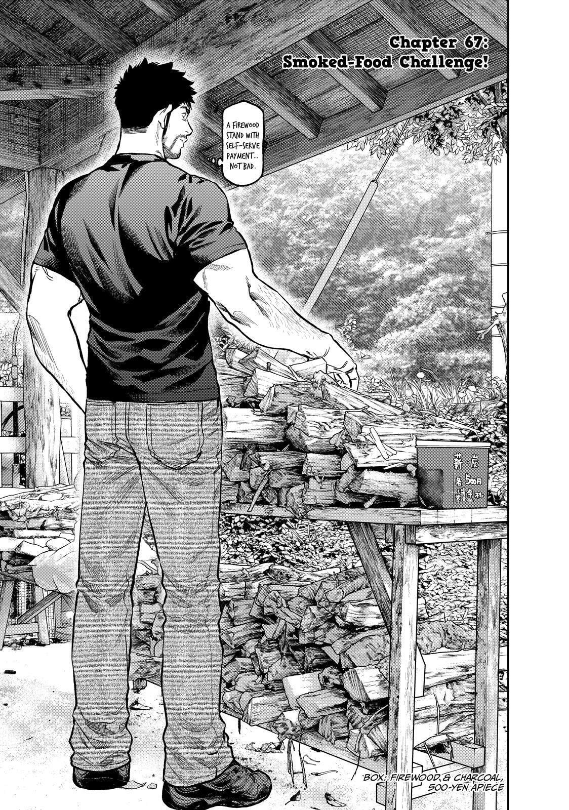 Futari Solo Camp Chapter 67 page 1 - 