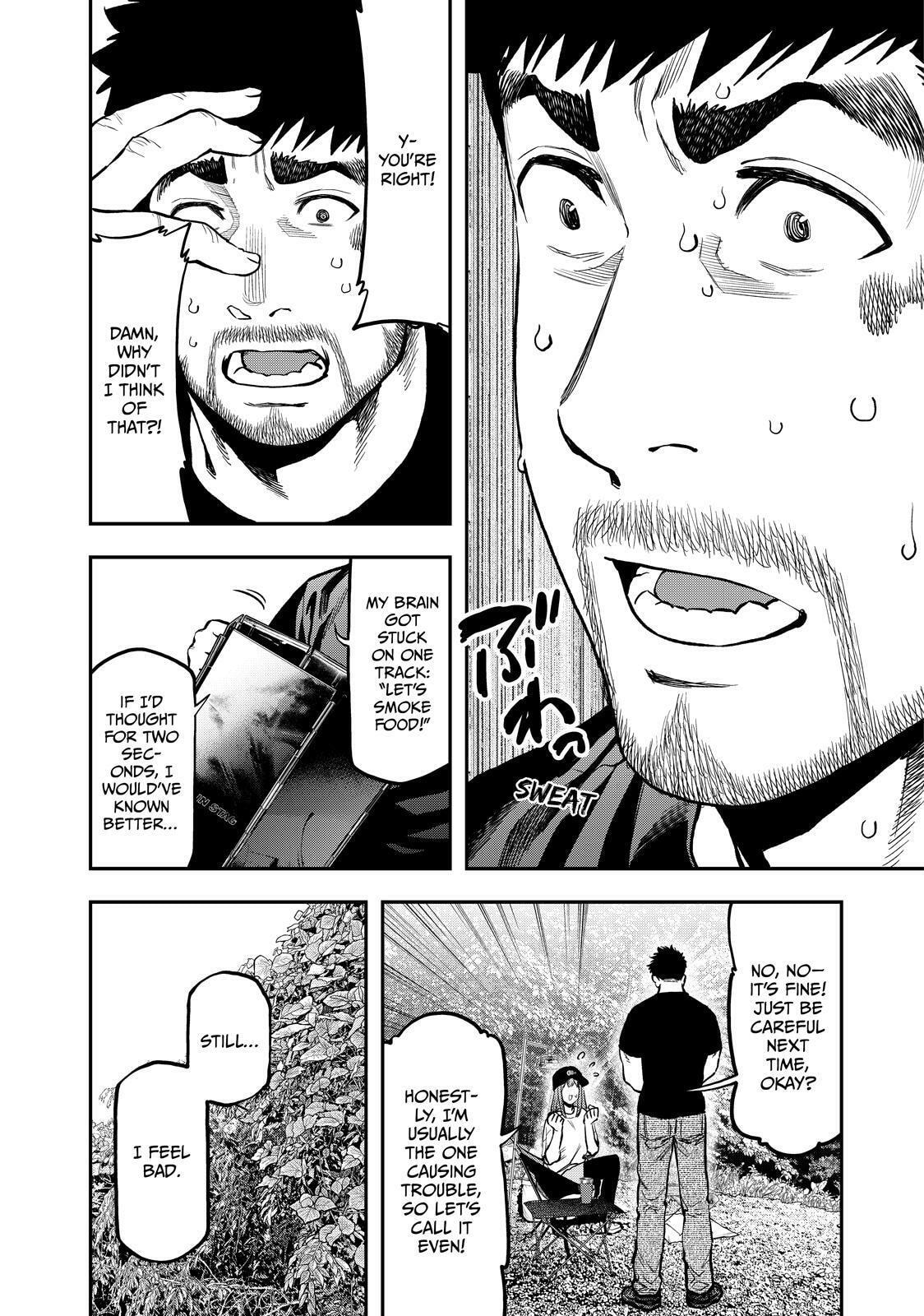 Futari Solo Camp Chapter 67 page 4 - 