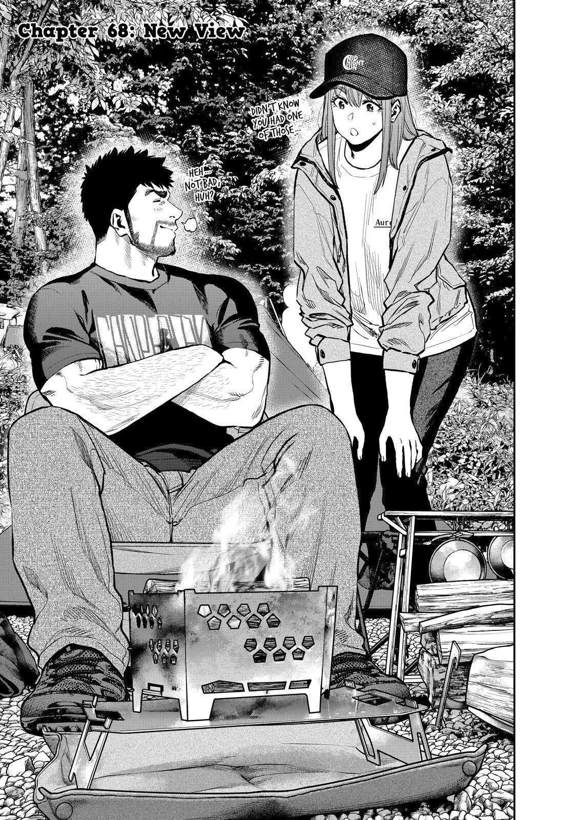 Futari Solo Camp Chapter 68 page 1 - 
